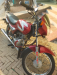 Bajaj CT100